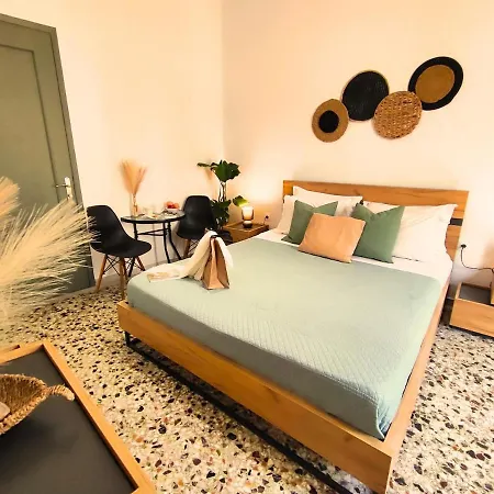 Folia Naxos 4 Apartment *